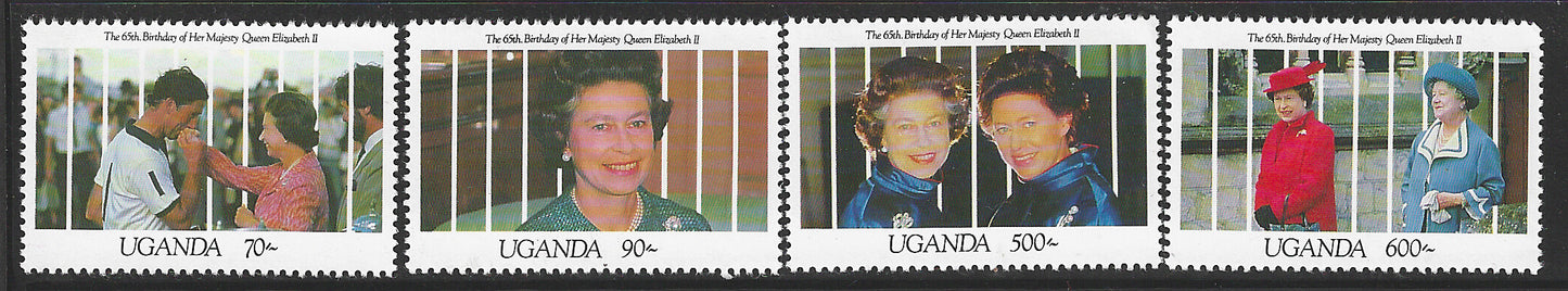 Uganda - Complete Set, 65th Birthday of Her Majesty Queen Elizabeth II, Mint - VVV00416