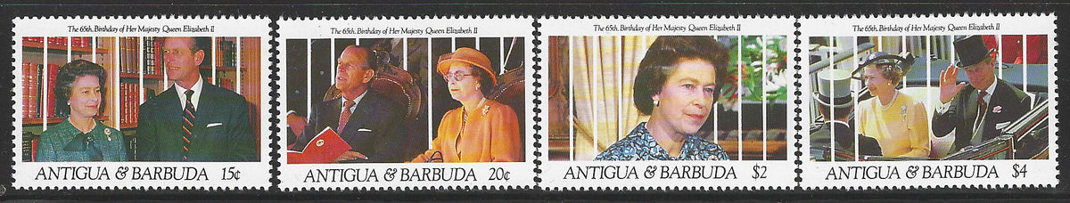 Antigua and Barbuda - Complete Set, 65th Birthday of Her Majesty Queen Elizabeth II, Mint - VVV00417