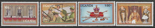 Uganda - Complete Set, 25th Anniversary of Coronation H.M Queen Elizabeth II, Mint - VVV00422
