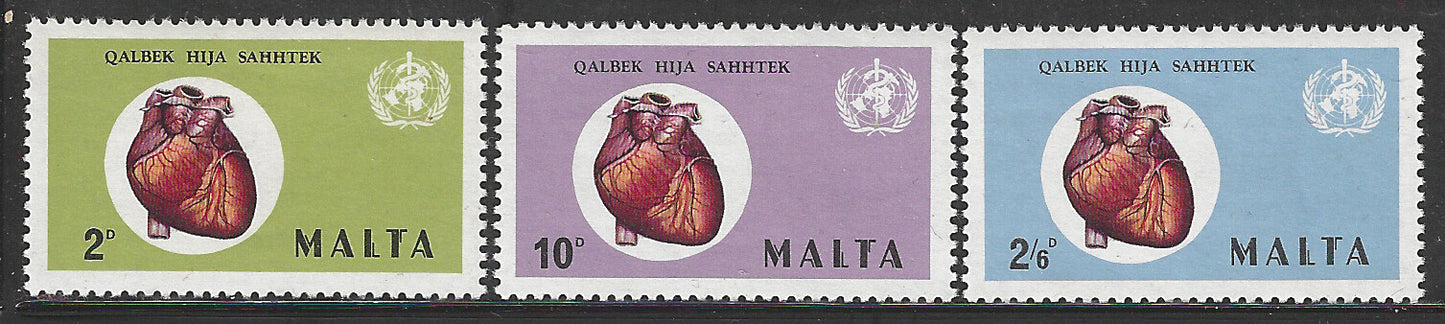 Malta - Complete Set, Qalbek Hija Sahhtek, Heart, Mint - VVV00424