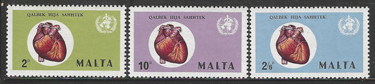 Malta - Complete Set, Qalbek Hija Sahhtek, Heart, Mint - VVV00424