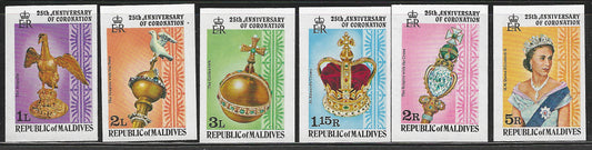 Republic of Maldvies - Imperf, Complete Set, 25th Anniversary of Coronation, Mint - VVV00433