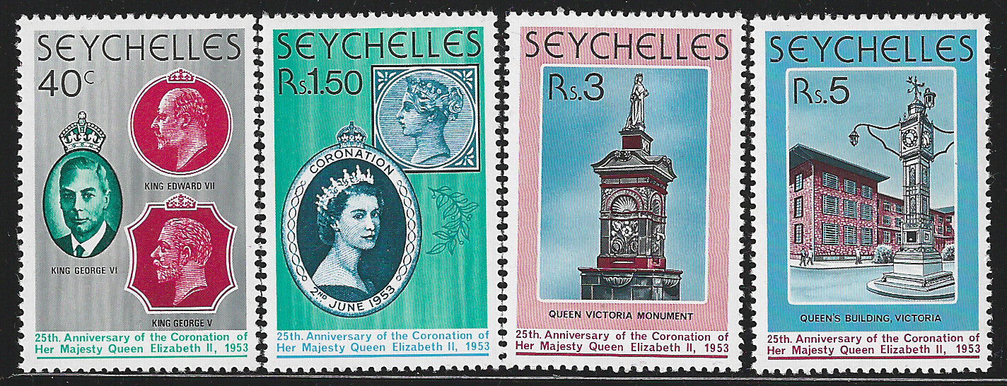 Seychelles, Complete Set, 25th Anniversary of Coronation H.M Queen Elizabeth II, Mint - VVV00448