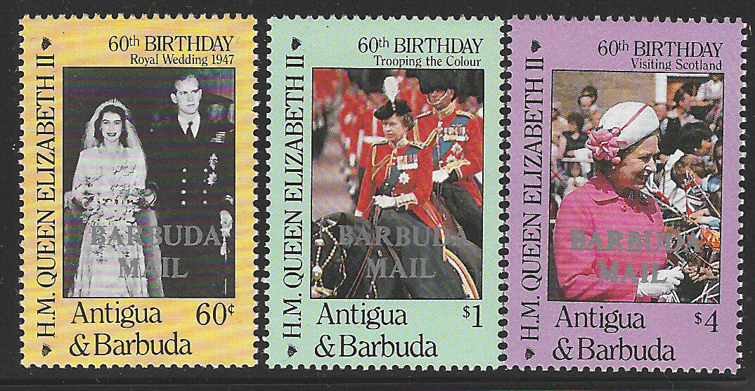 Antigua and Barbuda, Complete Set, H.M Queen Elizabeth II, Mint - VVV00457