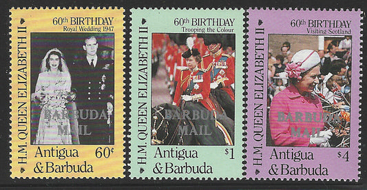 Antigua and Barbuda, Complete Set, H.M Queen Elizabeth II, Mint - VVV00457