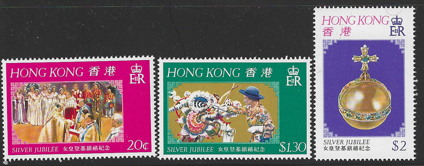 Hongkong, Complete Set, Silver Jubilee, Mint - VVV00458