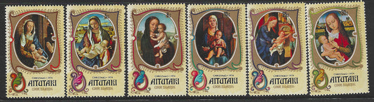 Aitutaki Cook Islands, Complete Set, Christmas 1974, Mint - VVV00584