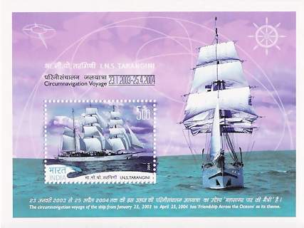 India – Miniature Sheet – INS Tarangini , voyage, 2004 - EEE088
