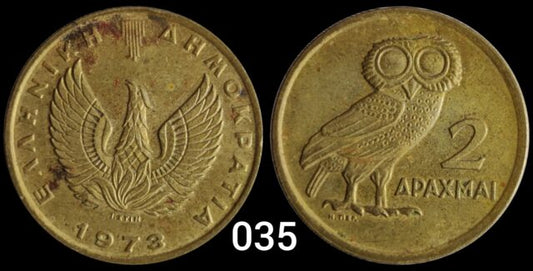 Greece Coin – 2 apaxmai 1978 – Owl Bird . Rare . Used. Item as Per Scan Only