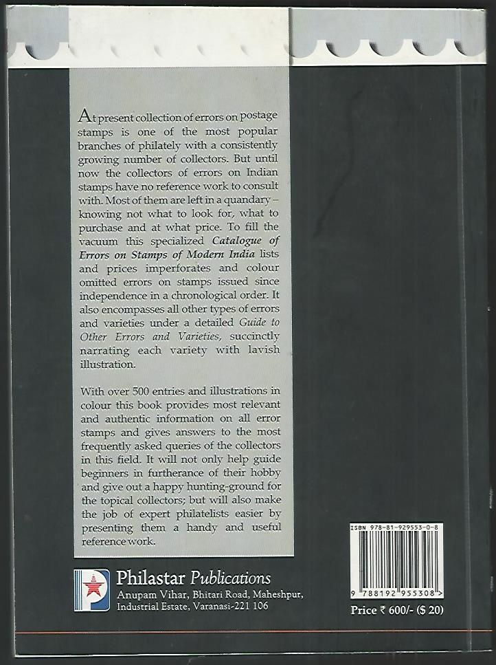 Books – Catalouge of Errors on Stamps of Modern India by Mrinal Kanti Ray, 2014, Fresh Copy