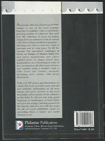Books – Catalouge of Errors on Stamps of Modern India by Mrinal Kanti Ray, 2014, Fresh Copy