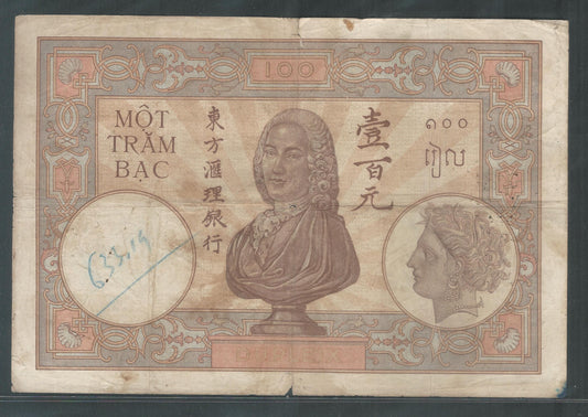 FRENCH INDOCHINA Bank note 100 Piastre , used 1927 – 31 ( BNF 0003 )