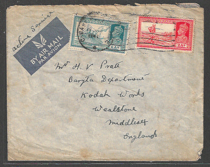 British india airmail rom Coonor to England with Passed by the Unit Censor and Signed by C Base?/ Cancellation, 1941  - CCC2312