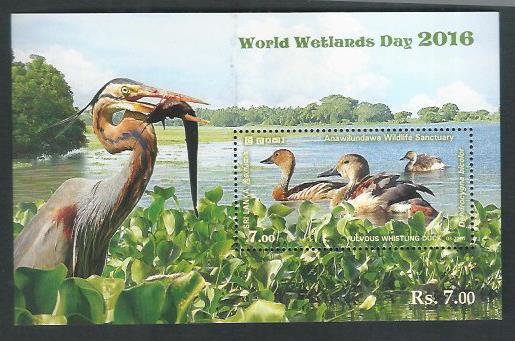 Srilanka stamps MS Birds Sanctuary 2016 - Rs 7 - DDD0001