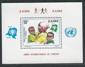 Zaire Stamps Miniature Sheet – International Infant , 1979 - DDD0005