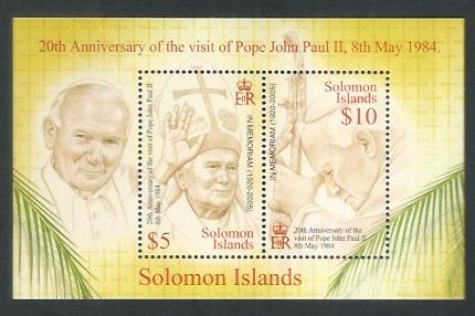 Solomon Islands Stamps Miniatuer sheet – 20 th anniversary of the Visit of Pope John Paul II, 1984 - DDD0011