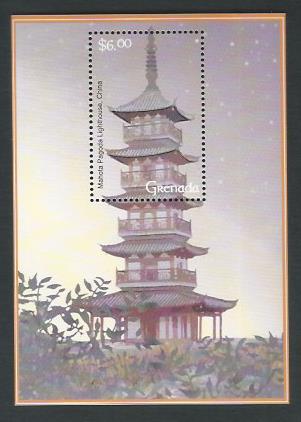 Grenada Stamps Miniature sheet – Light House , Mint - DDD0026