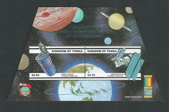 Tonga Stamps – Odd Shape / Variety – Miniature Sheet – Geostationary Orbital Slot Space Programme - DDD0027