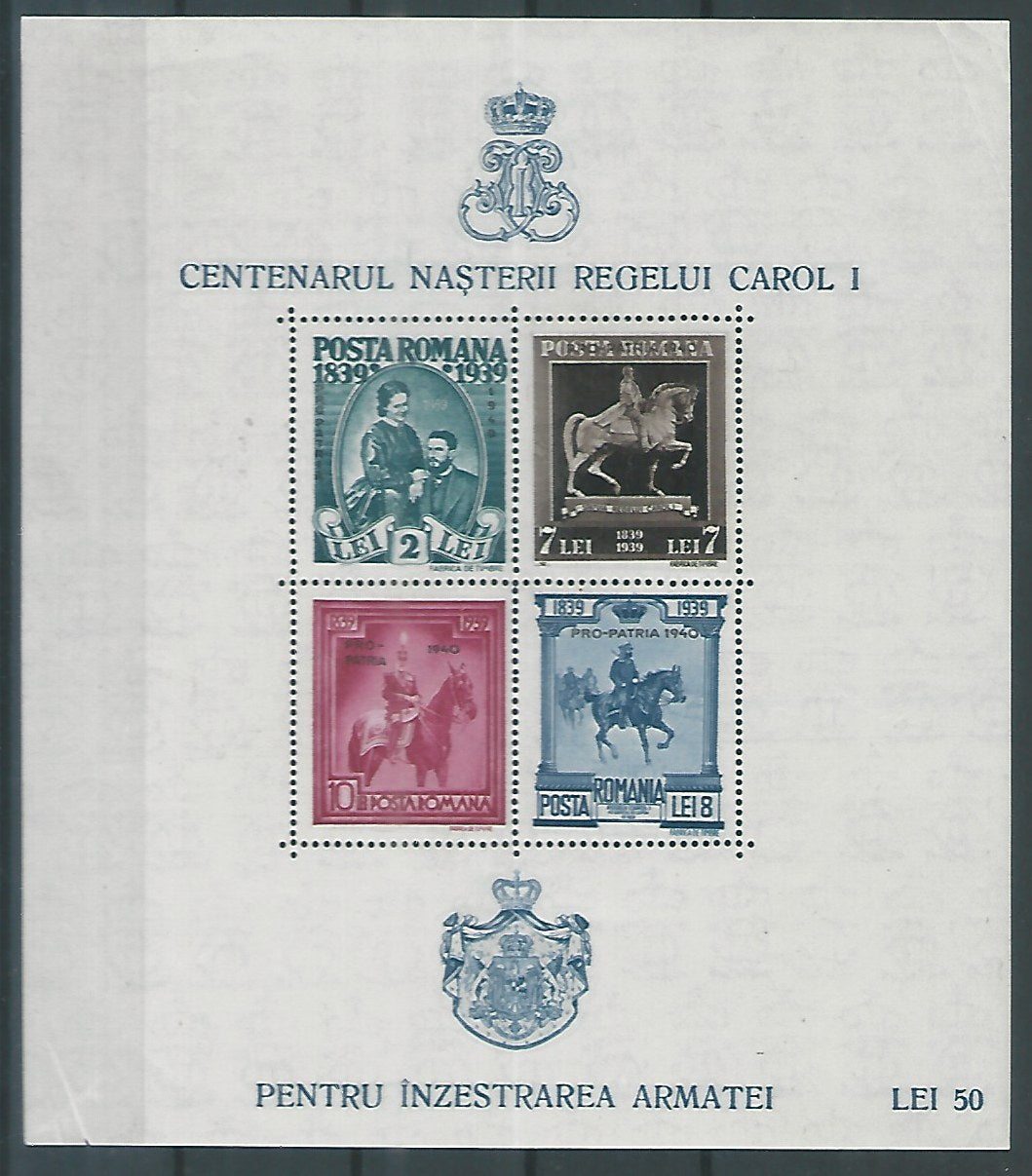 Romania 1940 Miniature , Mounted Mint - DS9205