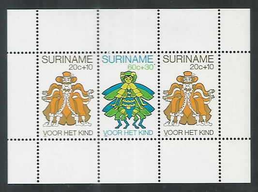 Suriname stamps Miniaturesheet - Culture and Arts - DS9221