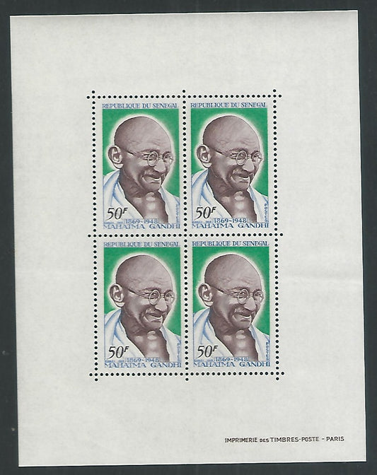 Senegal stamps Miniature sheet - gandhi sheetlet - 1969 - DS9223