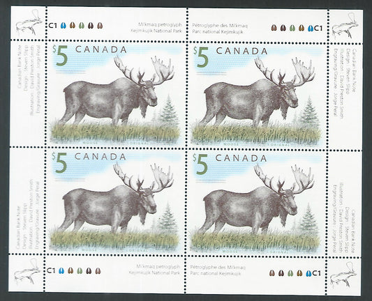 Canada stamps Block in Sheelet - Animal - National Rare - DS9225