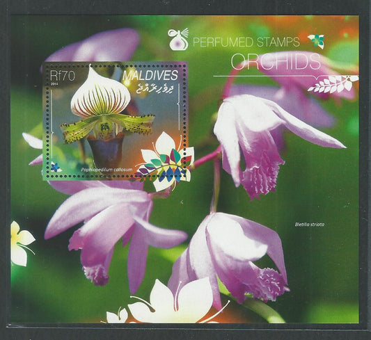 Maldives MS Stamps – Orchids – Odd vareity / Unusual – Scented / Perfumed stamps, 2014 – DS9256
