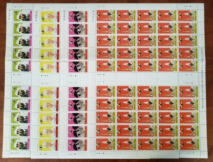 Kenya stamps- full Sheet – Nehru – cenrenaty of India 1 stt Prime minster Nehru Complete sett of 4 Values Sheet of 50 stamps, Rare -DS9294