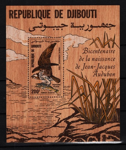 Djibouti Miiature sheet Stamps Made of Wood – Unusual, Birds, 1985 . Rare – DS9368