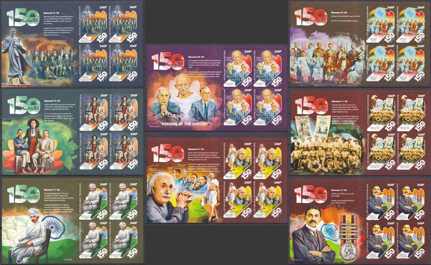 Mahatma Gandhi Moments of India , 2019 - 24 Full sheet, Mint - DS9415