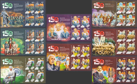 Mahatma Gandhi Moments of India , 2019 - 24 Full sheet, Mint - DS9415