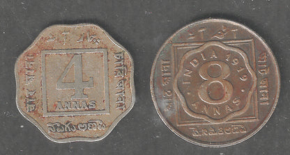 British India King George Coisn of 8 as and 4 as, Calcutta Mint, Used - special Lot 30