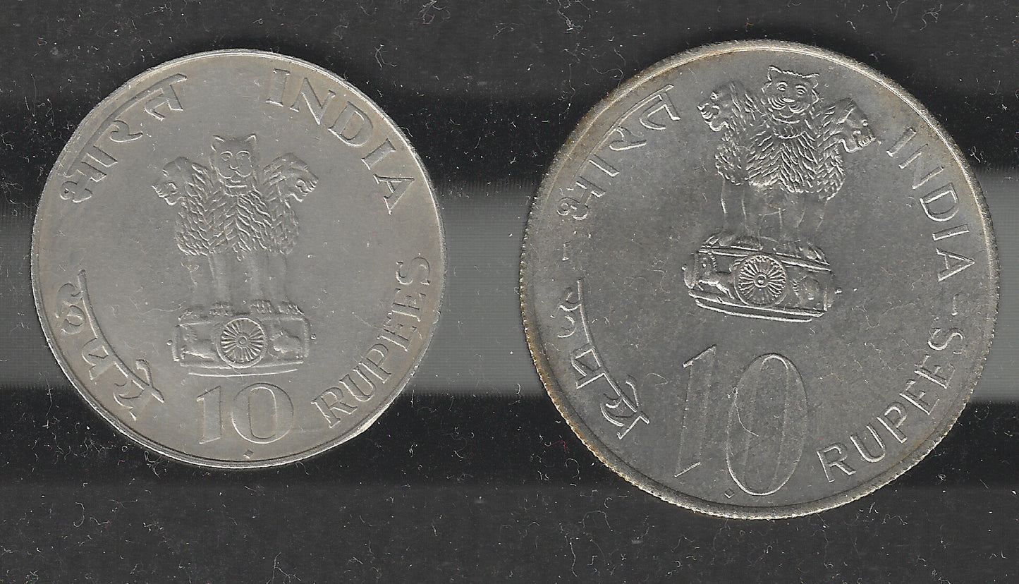 Republic India Silver Coins - Gandhi rs. 10 and 1972 Rs. 10 with Flag - special Lot 29