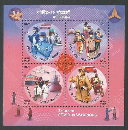 India Stamps - Miniature Sheet - Covid-19 - Warriors, 2020 - EEE011