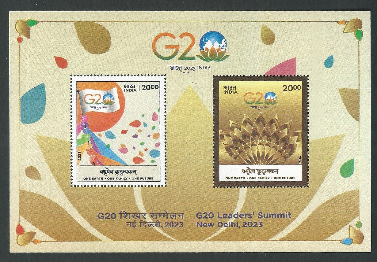 India Stamps - Miniature Sheet - G20 Leaders' Summit, 2023 - EEE015