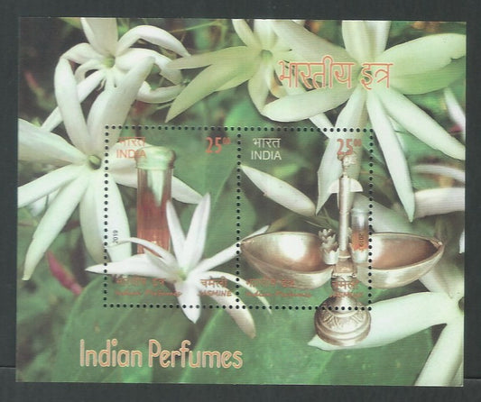 India Stamps - Miniature Sheet - Indian Perfumes, 2019 - EEE016