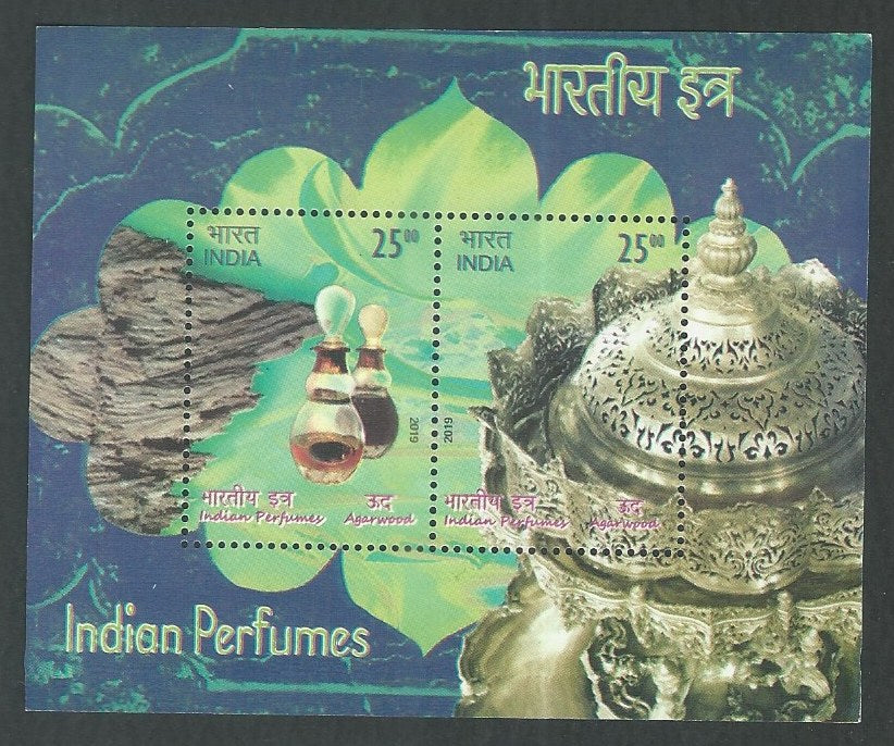 India Stamps - Miniature Sheet - Indian Perfumes, 2019 - EEE019
