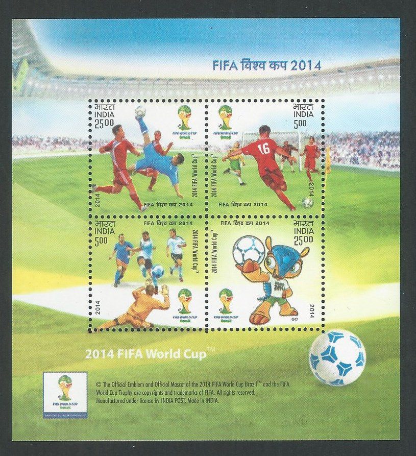 India Stamps - Miniature Sheet - Error -  FIFA World Cup, 2014 - EEE024