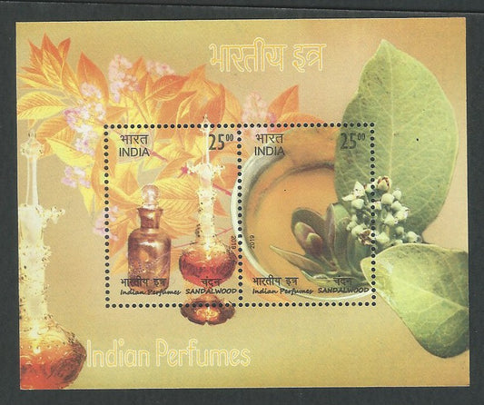 India Stamps - Miniature Sheet - Indian Perfumes, 2019 - EEE027