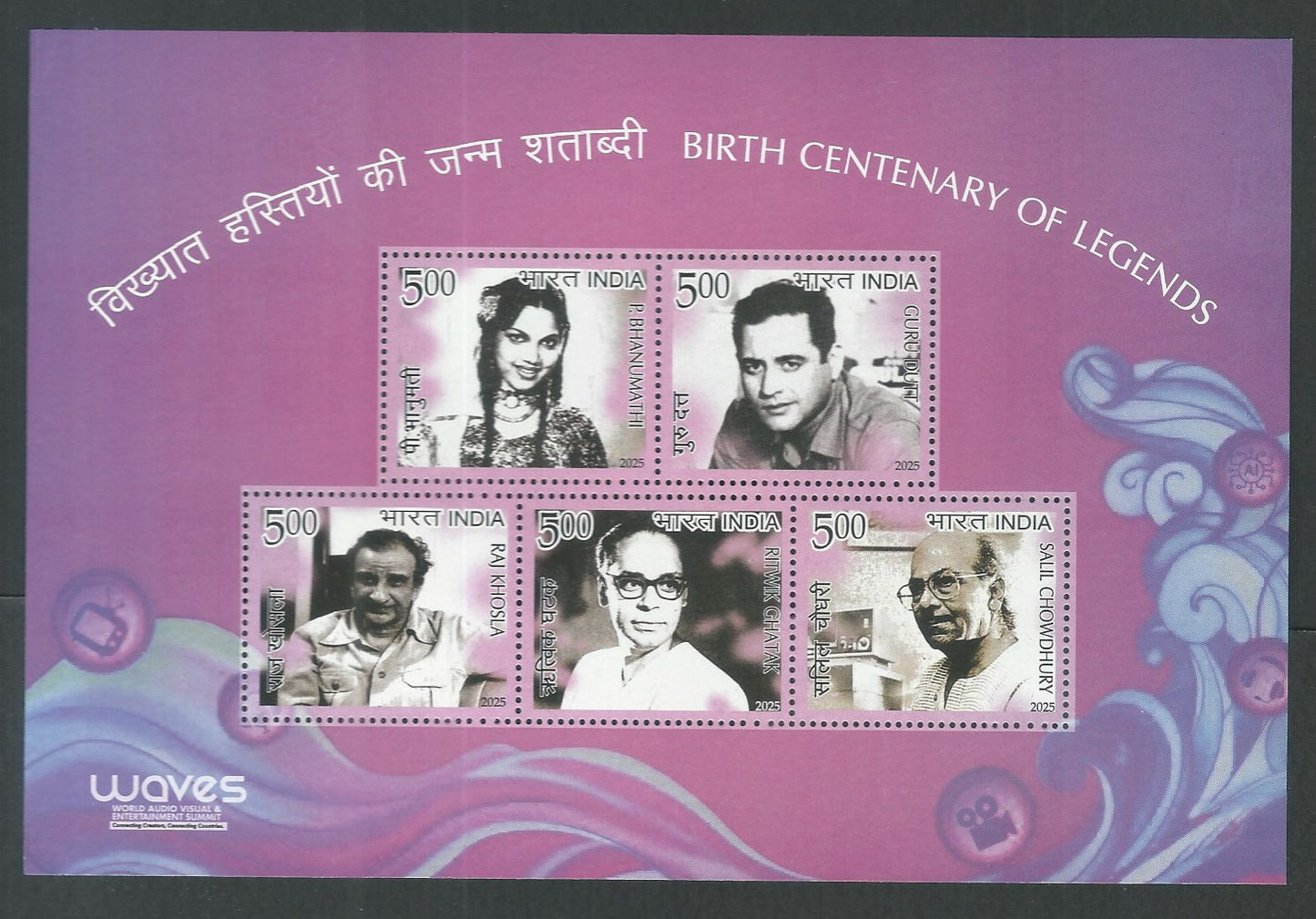 India Stamps - Miniature Sheet - Birth Centenary Of Legends, 2025 - EEE029