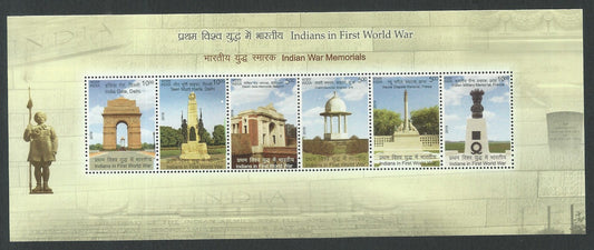 India Stamps - Miniature Sheet - Indian War Memorials, 2019 - EEE035