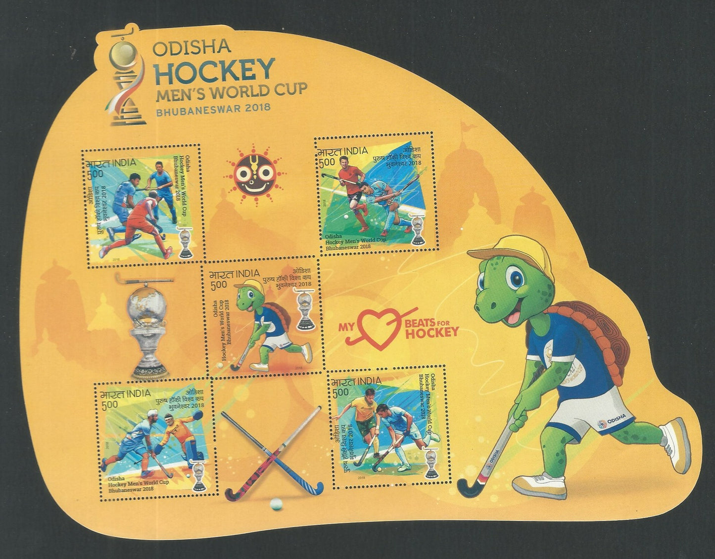 Indian Stamps - Miniature Sheets - Odisha Hockey Men's World Cup, Odd shape , 2018 - EEE051