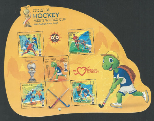 Indian Stamps - Miniature Sheets - Odisha Hockey Men's World Cup, Odd shape , 2018 - EEE051