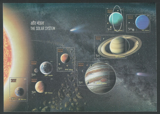 Indian Stamps - Miniature Sheets - The Solar System , 2018 - EEE053