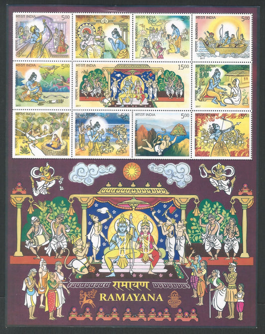 India Stamps - Miniature Sheet - Ramayana , 2017 - EEE060