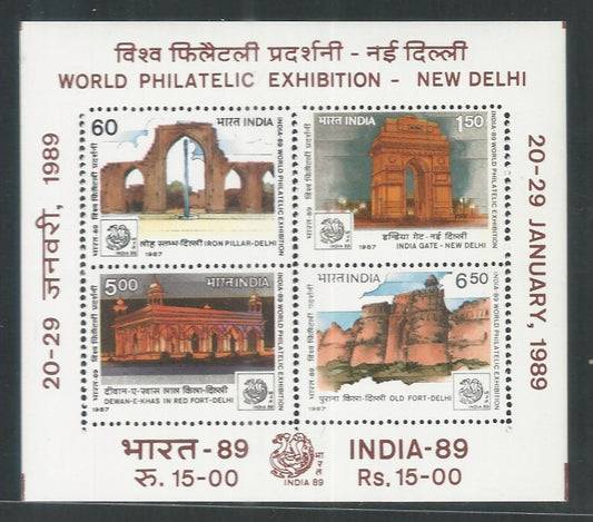 India Stamps - Miniature Sheet - Forts of India , 1989 small stain on back - EEE062