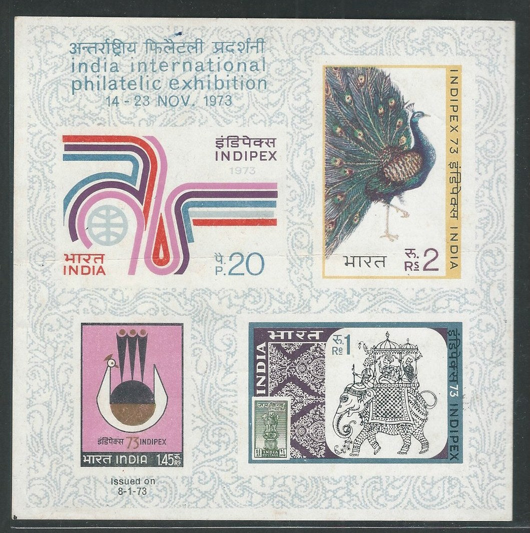 India Stamps - Miniature Sheet - INDIPEX - Imperf , 1973 - EEE064