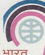 India Stamps - Miniature Sheet - Erro - Logo Merged INDIPEX - Imperf , 1973 - EEE065