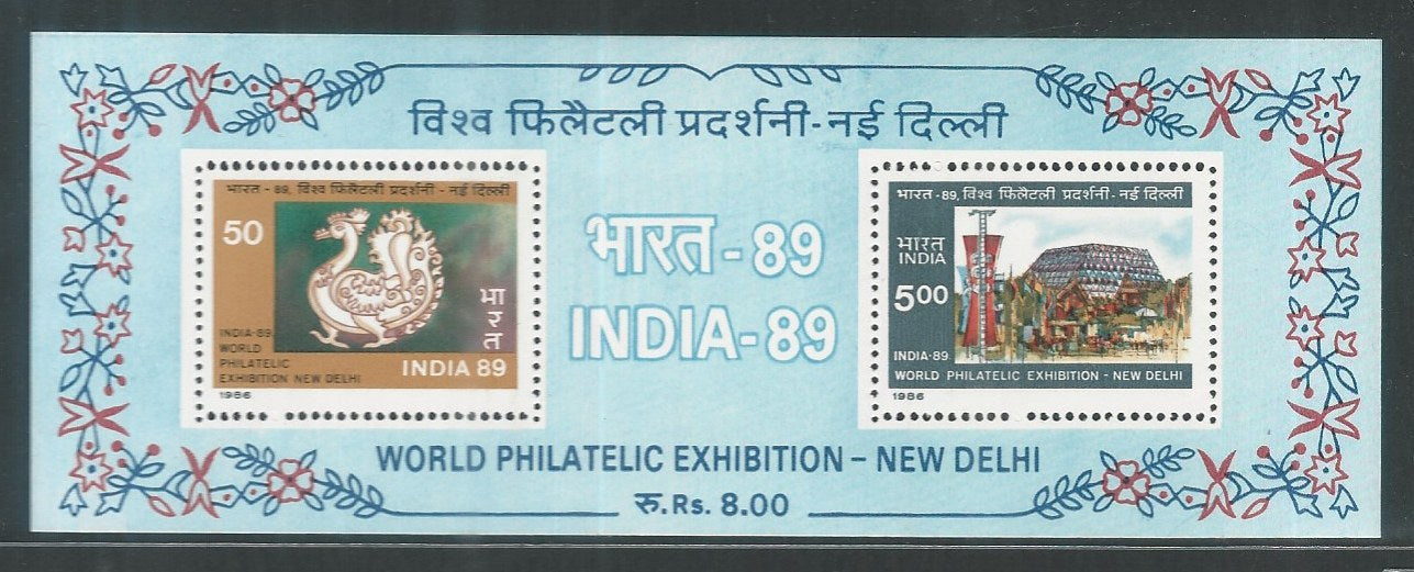 India Stamps - Miniature Sheet - INDIA 89, 1987 - EEE067