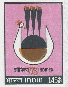 India Stamps - Miniature Sheet - Error Double Print in 73 INDIPEX, 1973 - EEE069